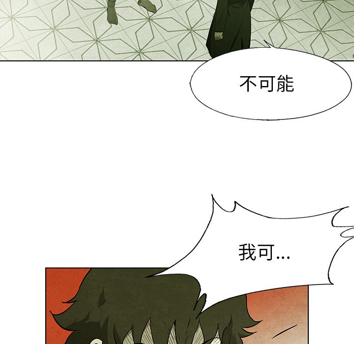 第56话 5669