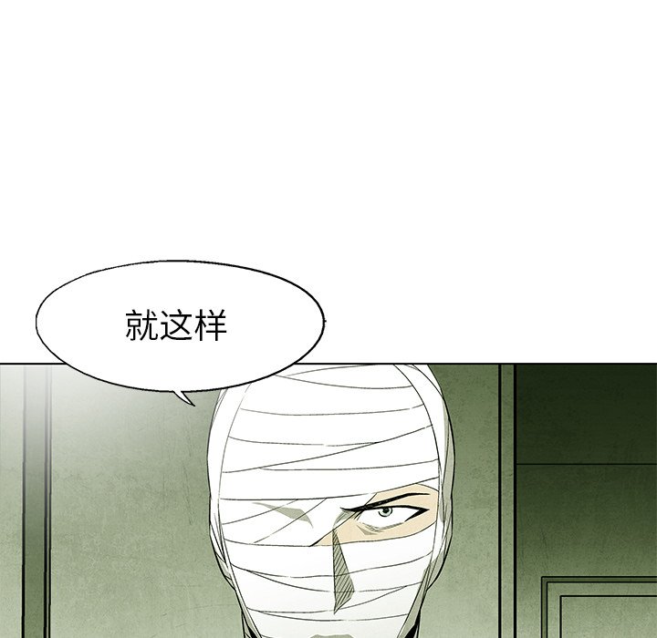 第56话 5677