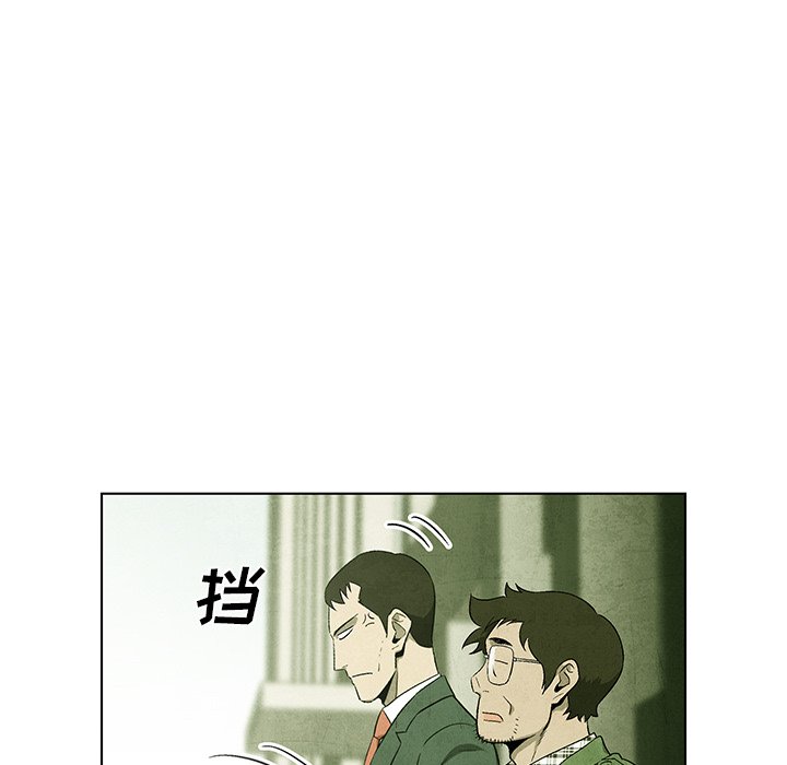 第57话 5710
