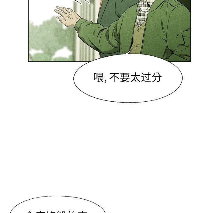 第57话 5711