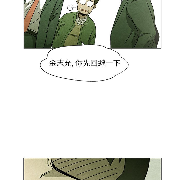 第57话 5717