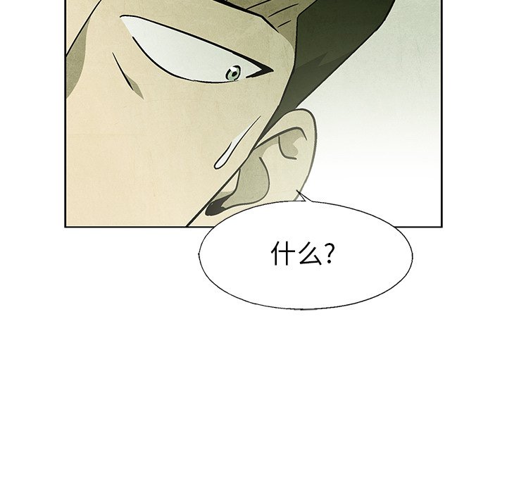 第57话 5718