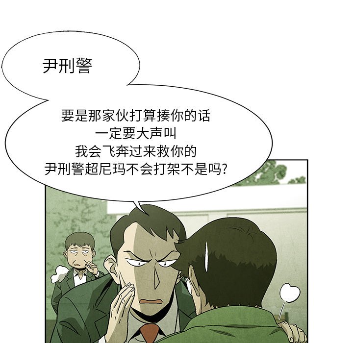 第57话 5719