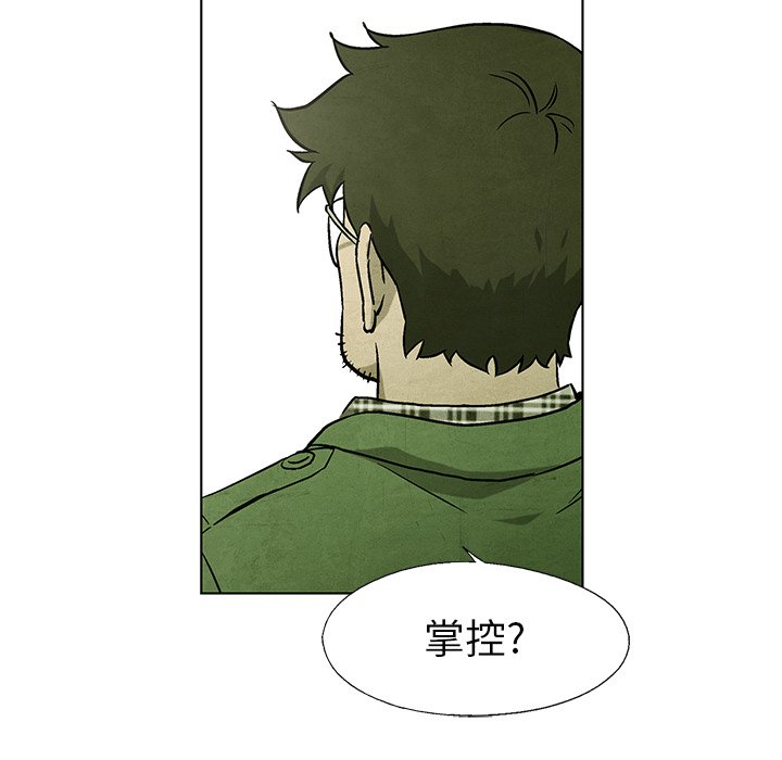 第57话 5729