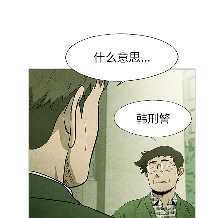 第57话 5736