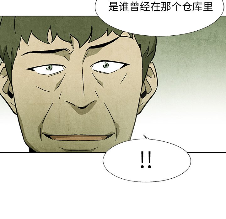 第57话 5739