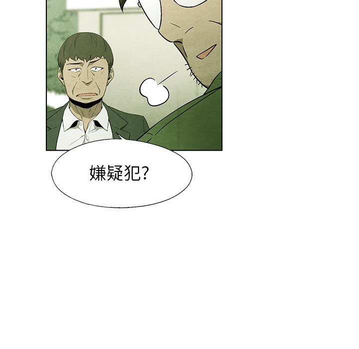 第57话 5741