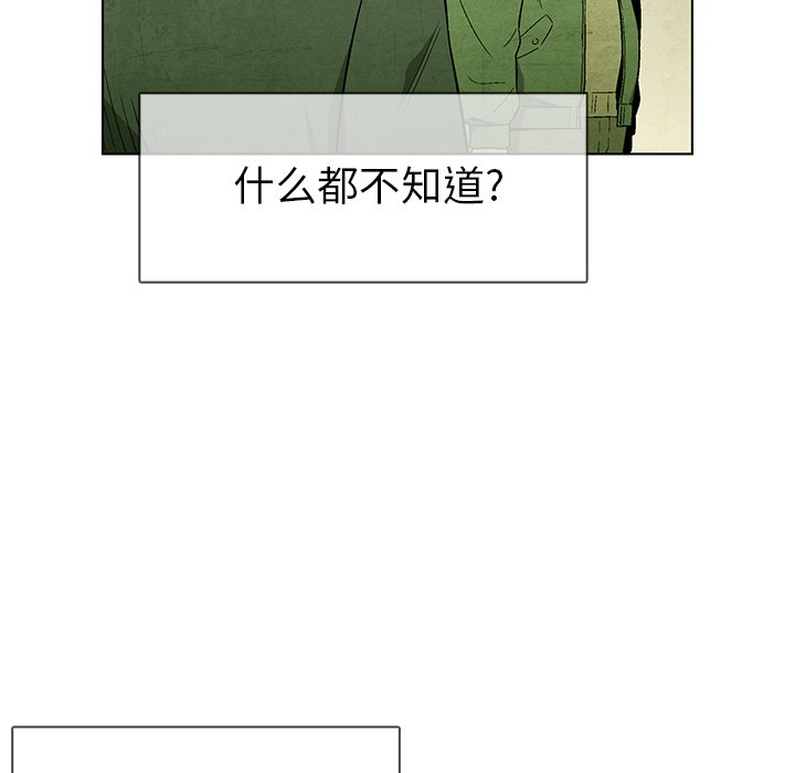 第57话 5748
