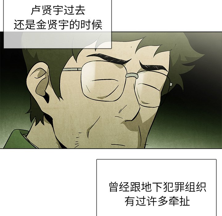 第57话 5749
