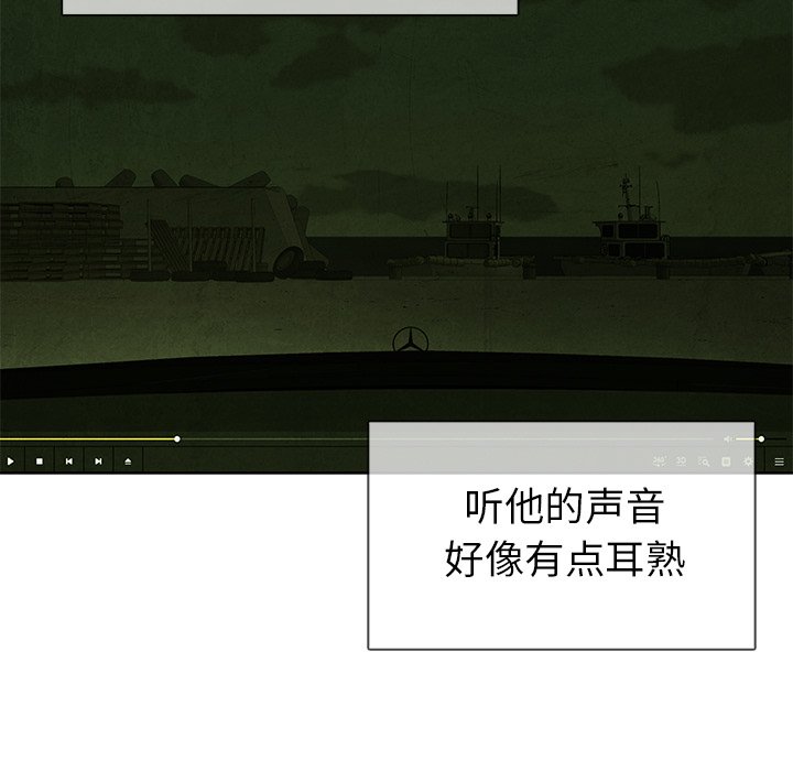 第57话 5751