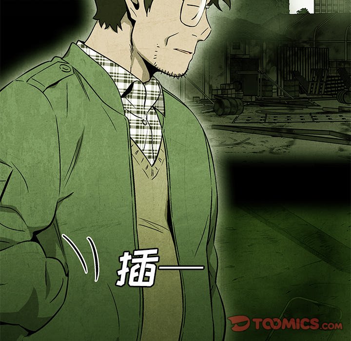 第57话 5753