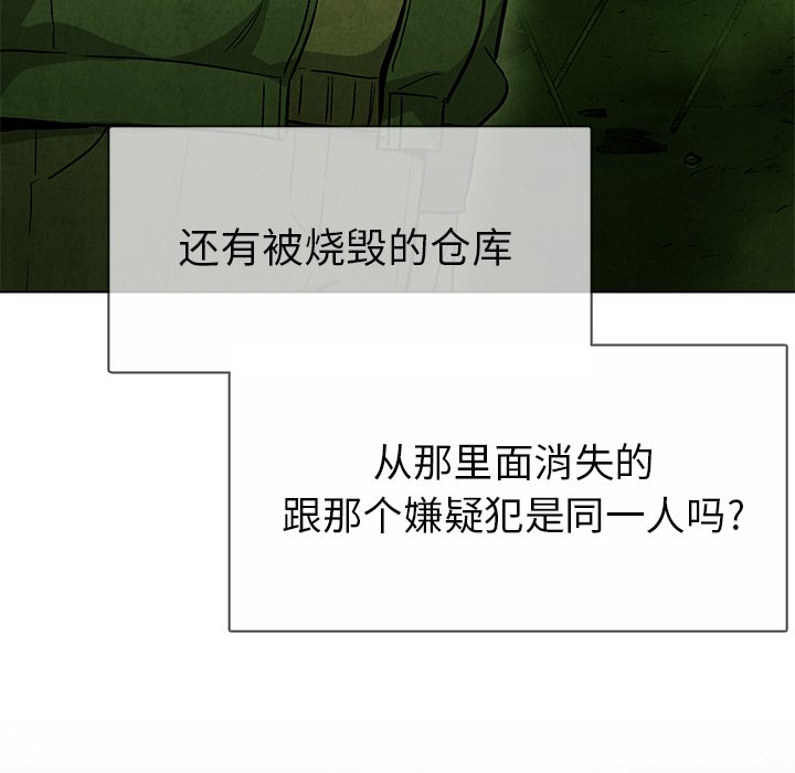 第57话 5754