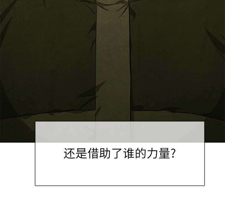 第57话 5759