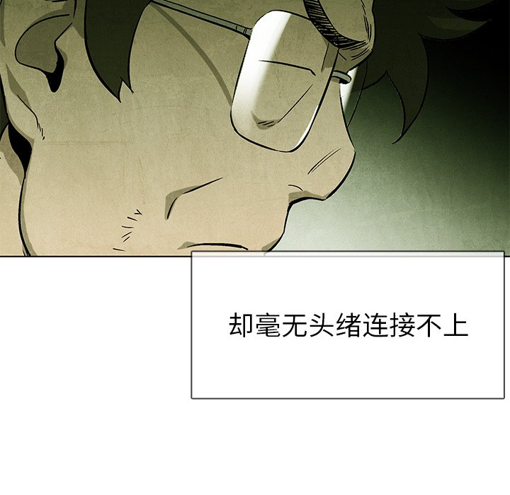 第57话 5762