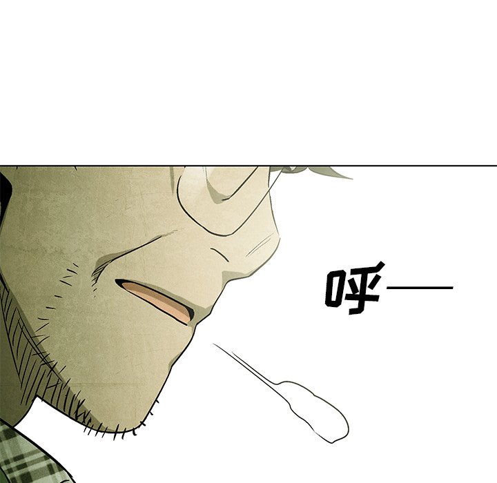 第57话 5763