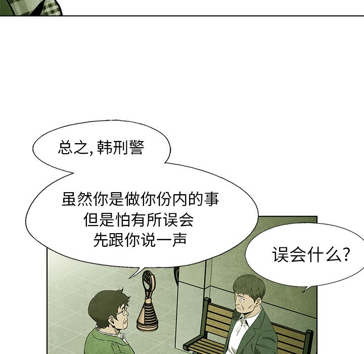 第57话 5764