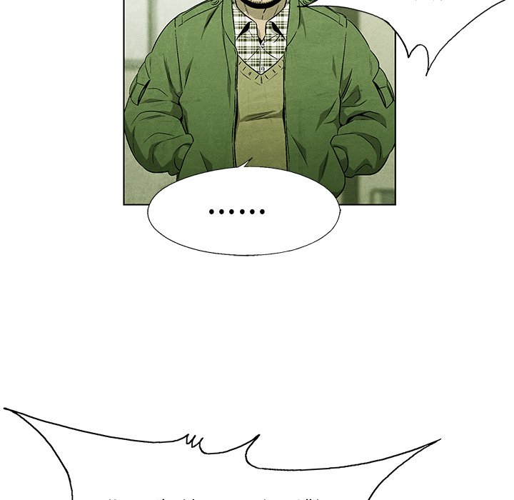 第57话 5768