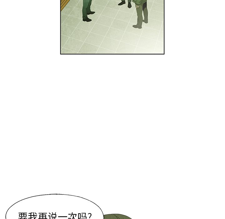 第57话 577