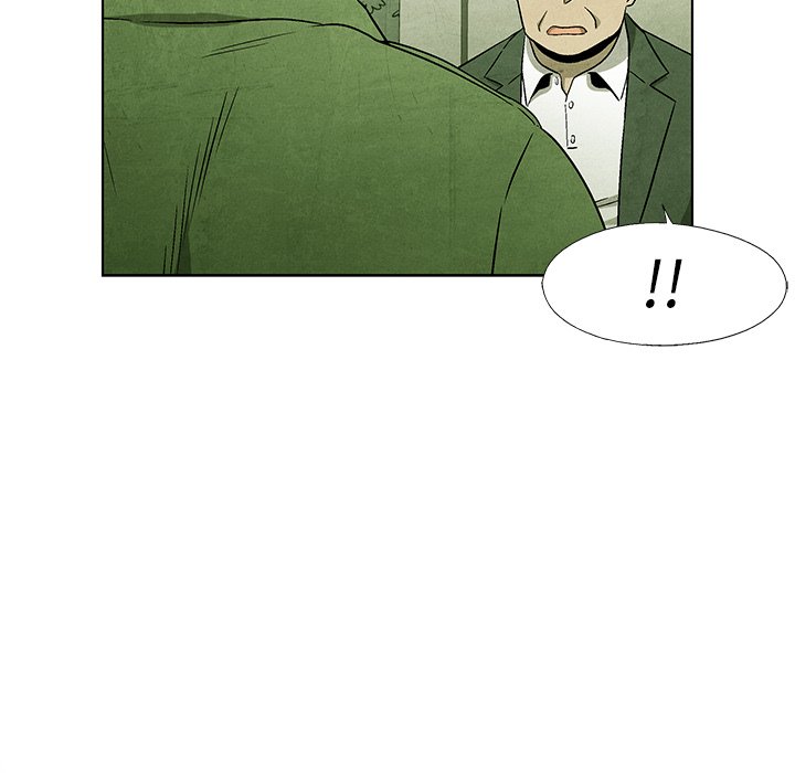第57话 5772