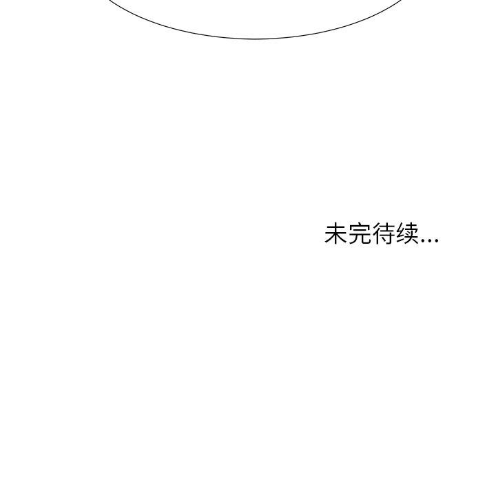 第57话 5775