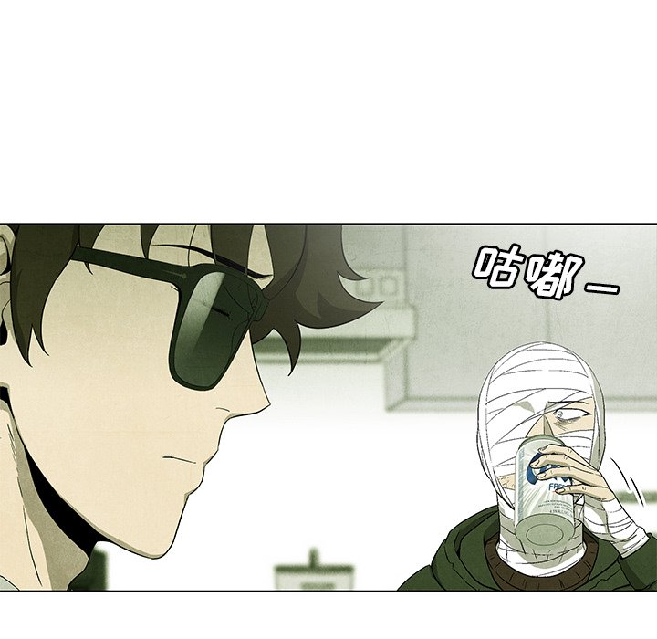第58话 5813