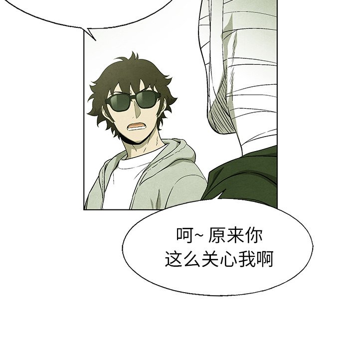 第58话 5816