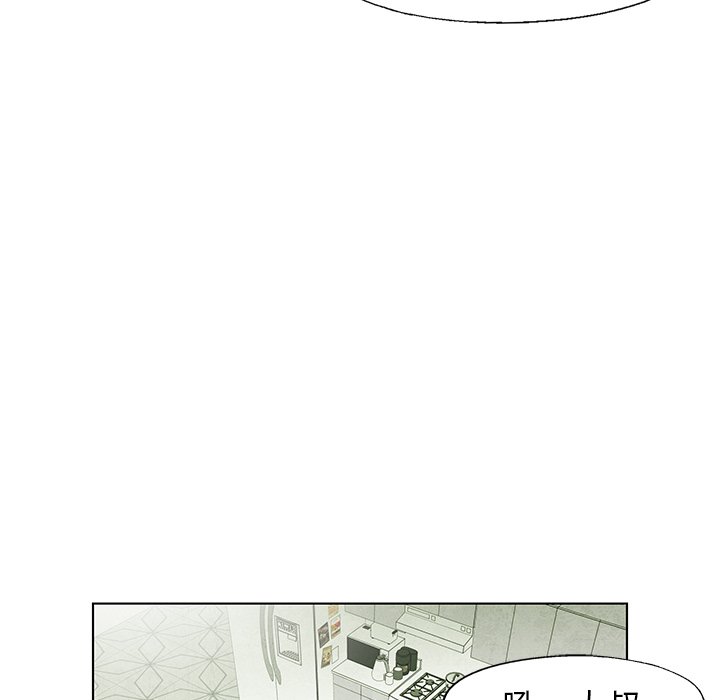 第58话 5823