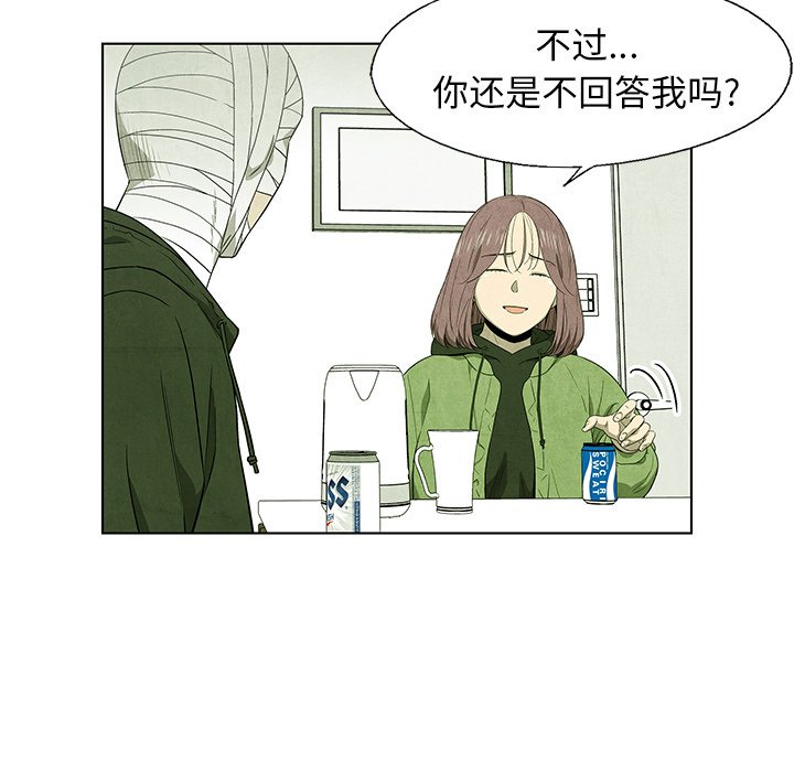 第58话 5827