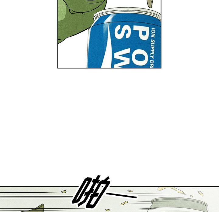 第58话 5830
