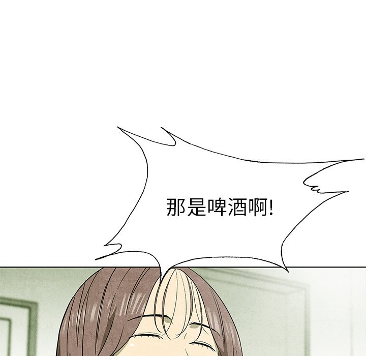 第58话 5836