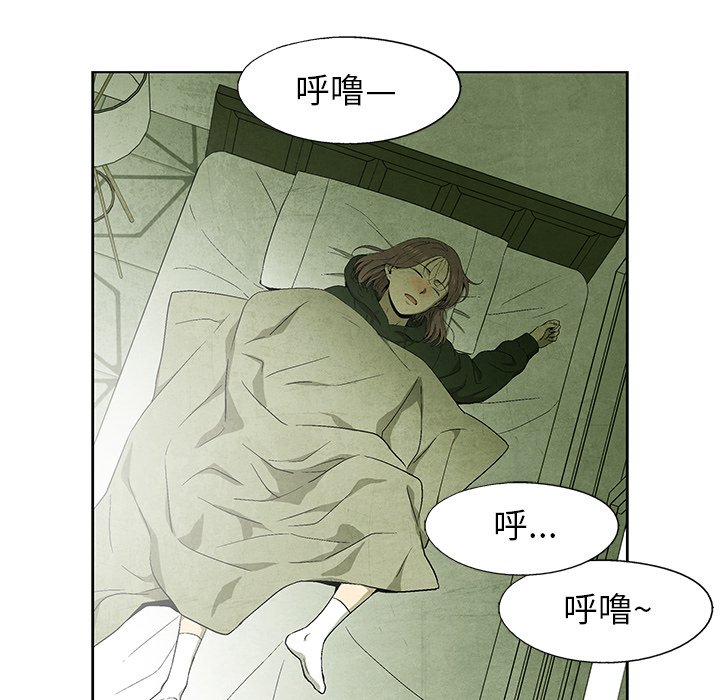 第58话 5846