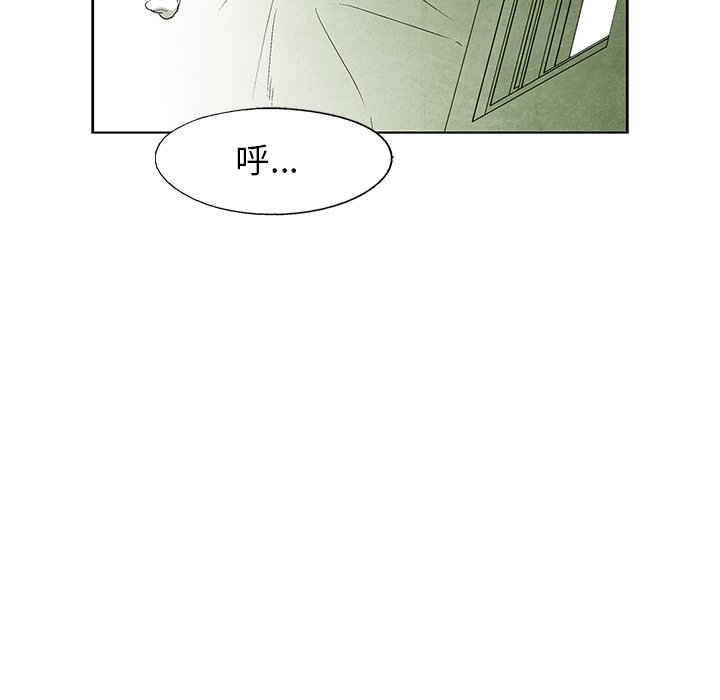 第58话 5847