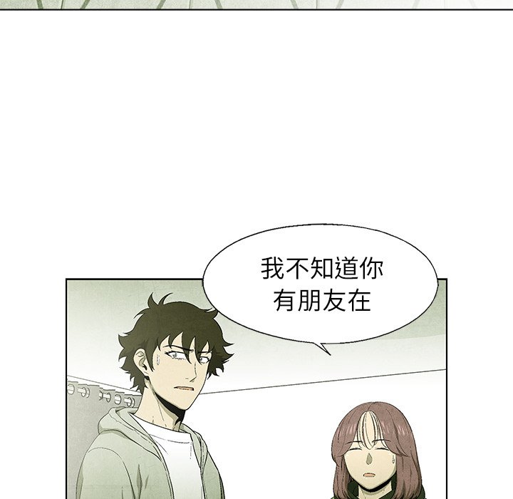 第58话 585