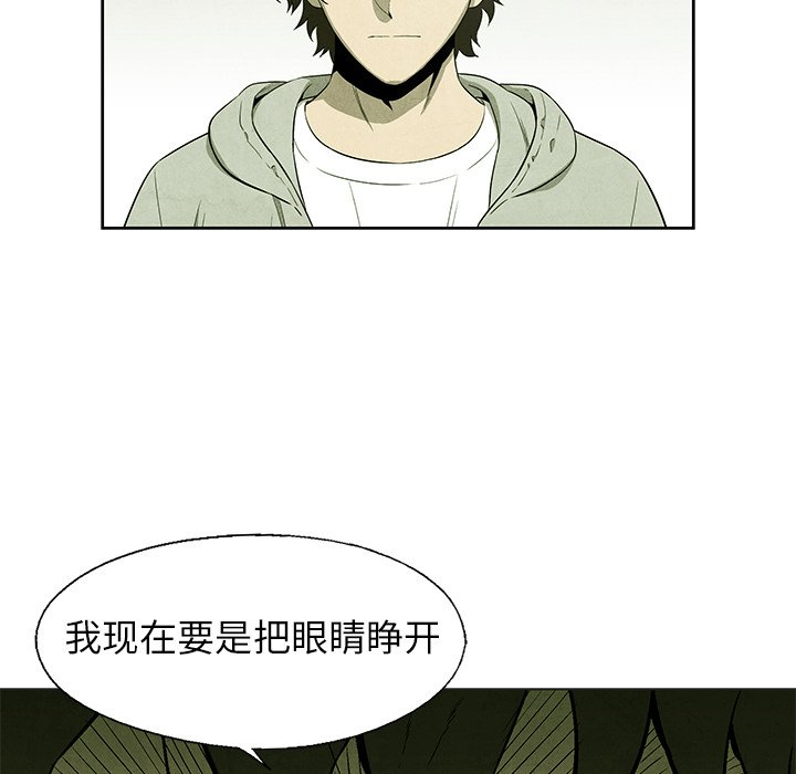 第58话 5851