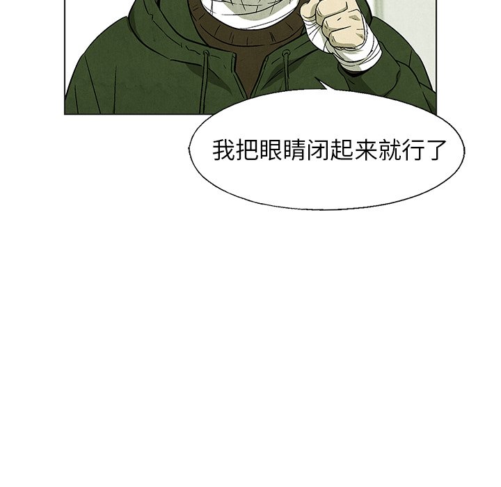 第58话 5854