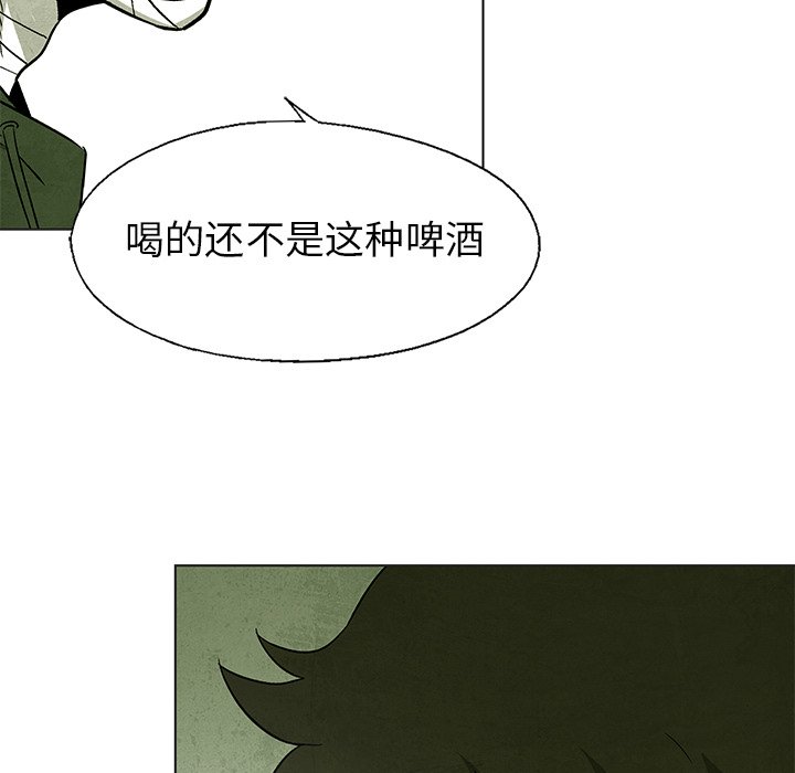 第58话 5856