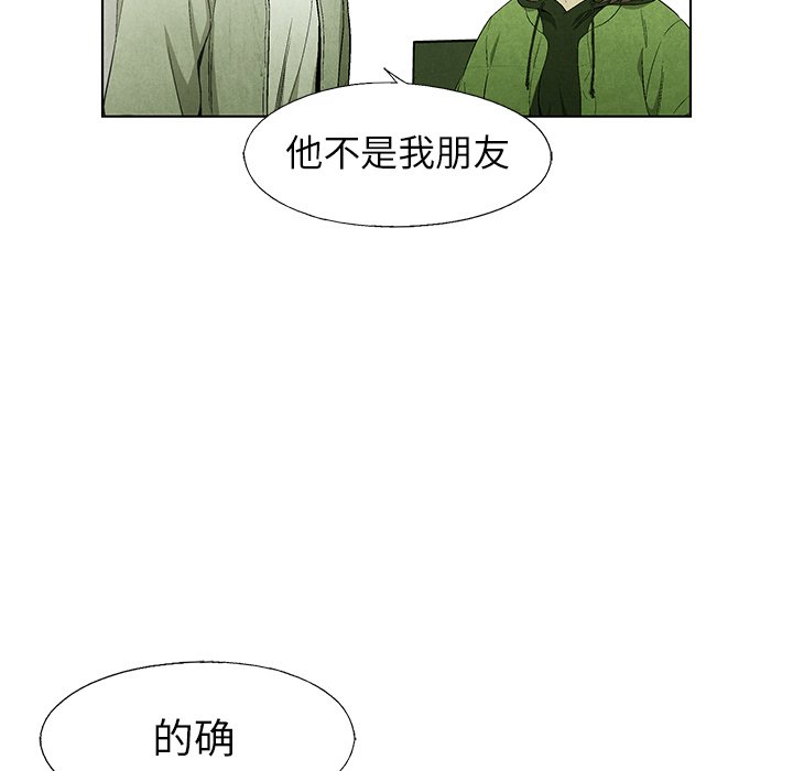 第58话 586