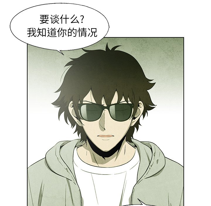 第58话 5861
