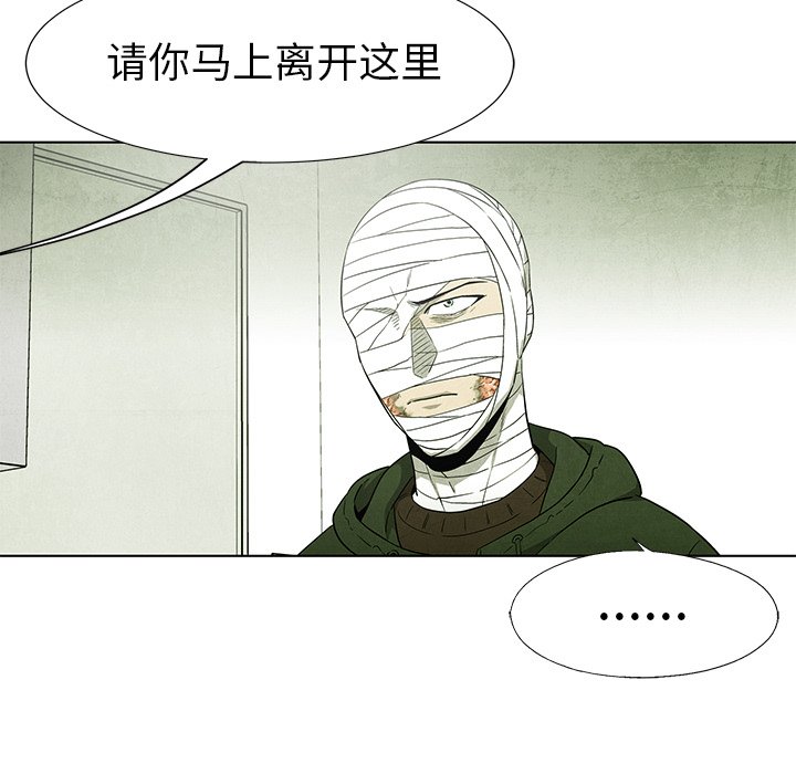 第58话 5863