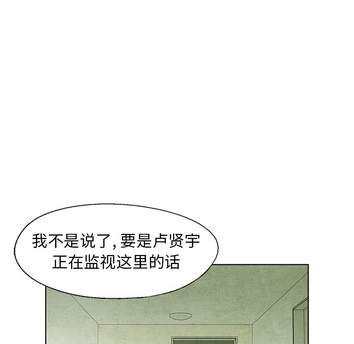 第58话 5864