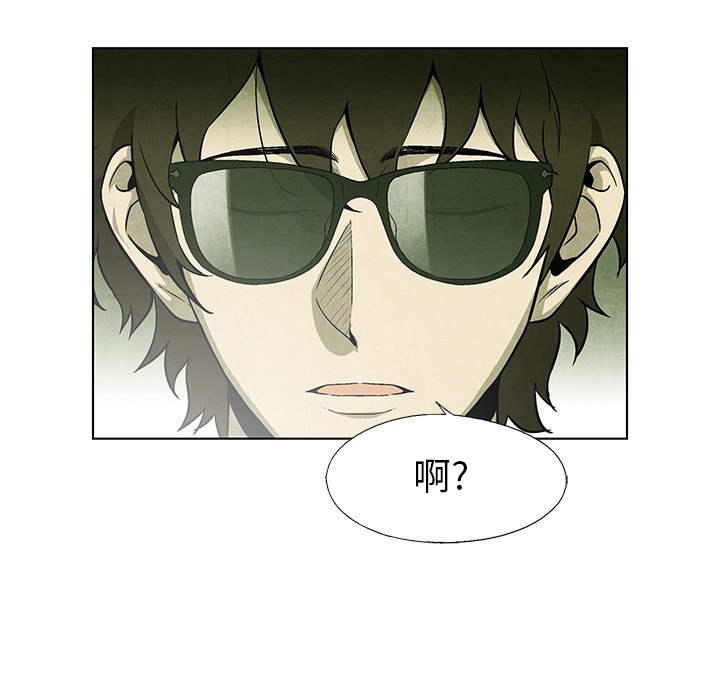 第58话 5868