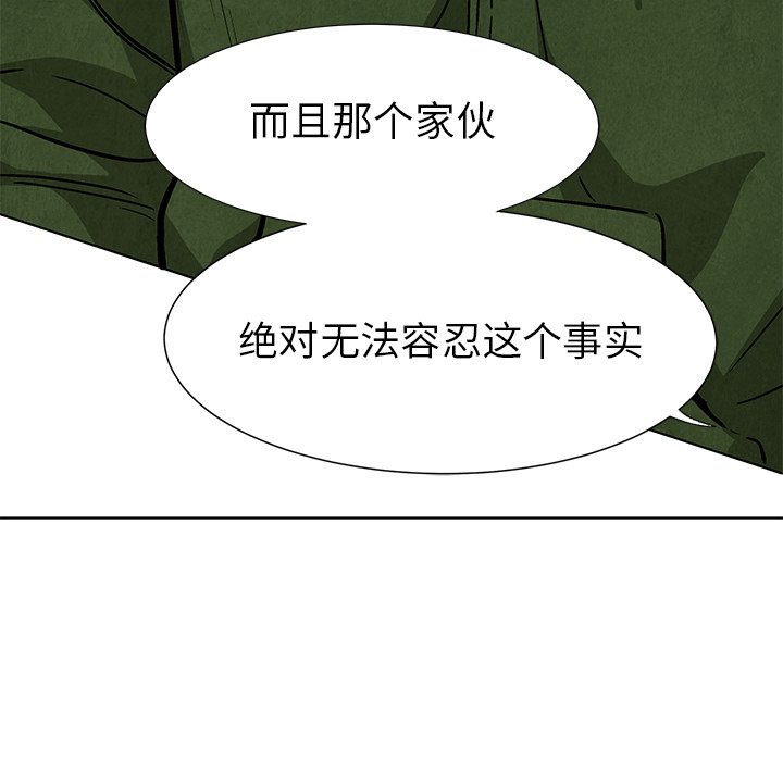 第58话 5874