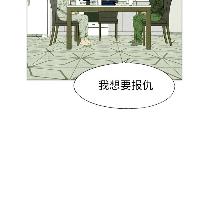 第58话 5878