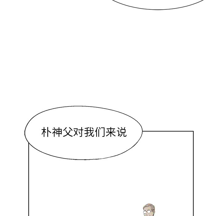 第58话 5882