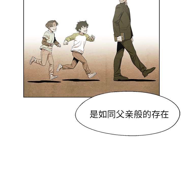 第58话 5883