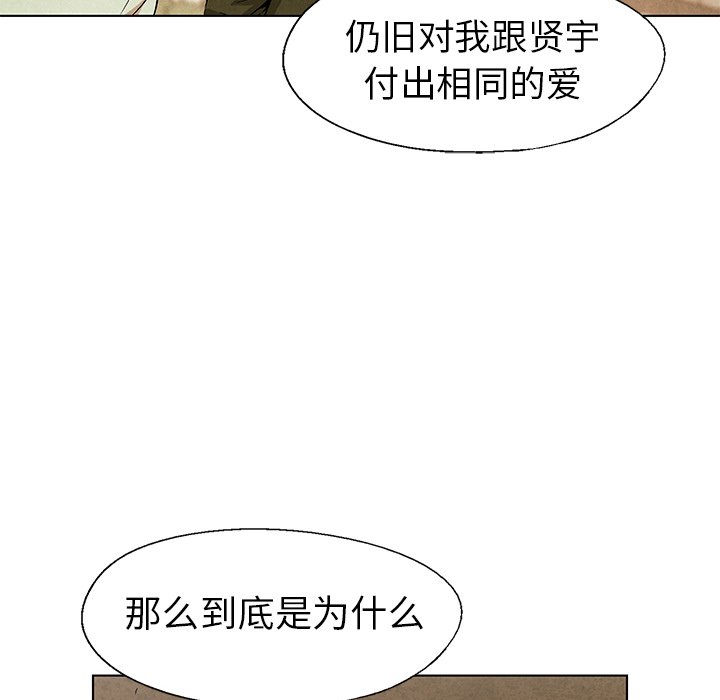 第58话 5885