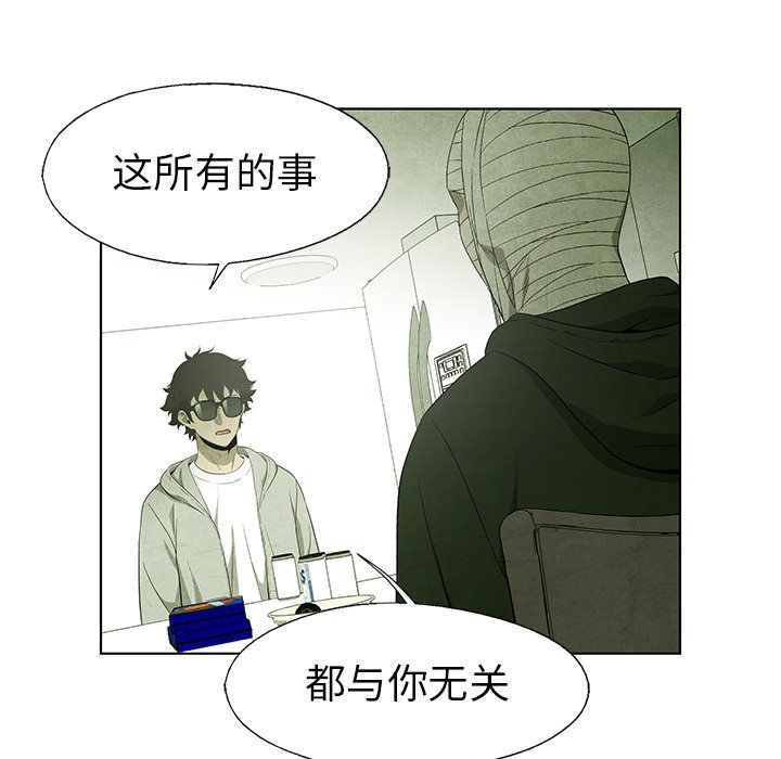 第58话 5889