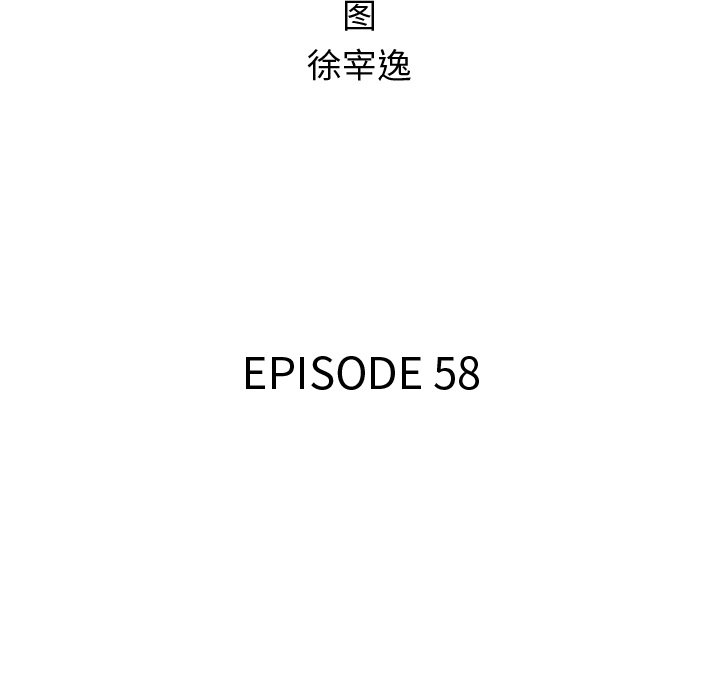 第58话 589
