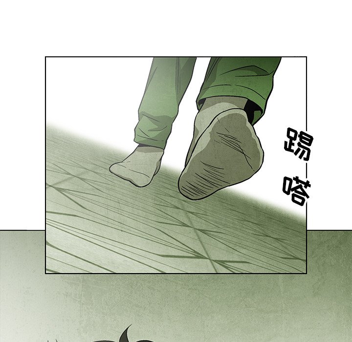第58话 5893