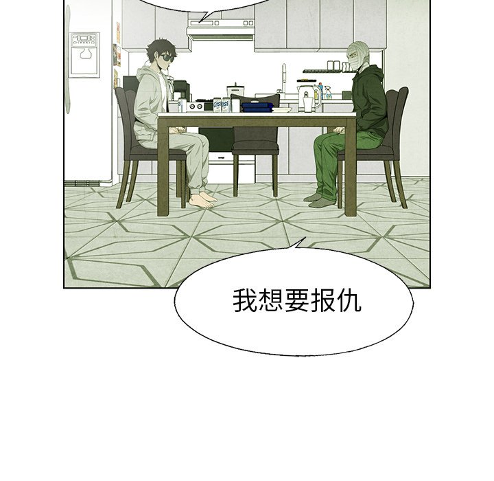 第59话 5915